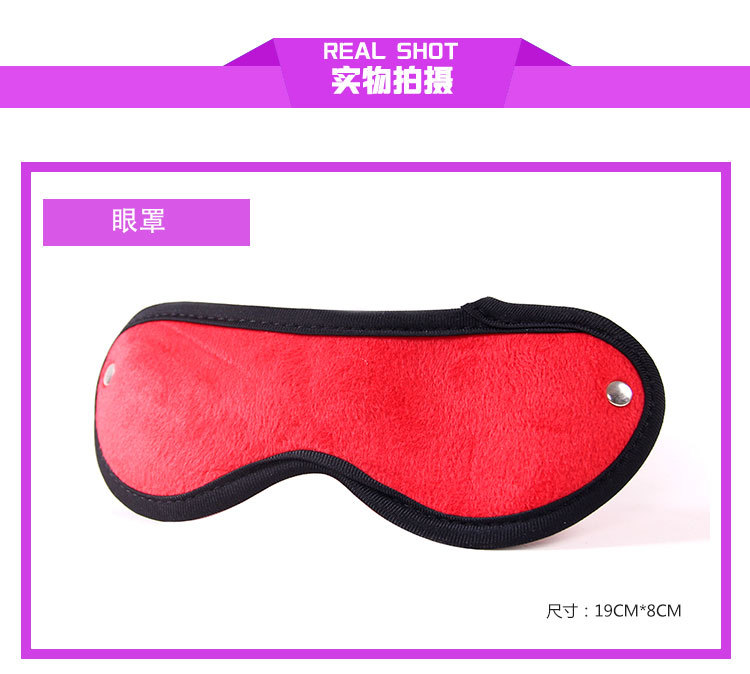 情趣织带5件套 织带毛绒调情五件套装成人用品情趣成人用品情趣用品情趣内衣详情7