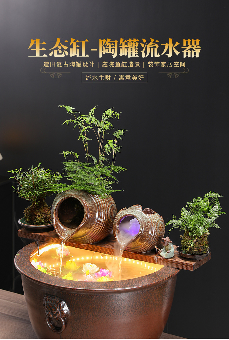 生态缸古法养鱼开口陶瓷罐流水摆件循环过滤配件庭院花园造景diy详情1