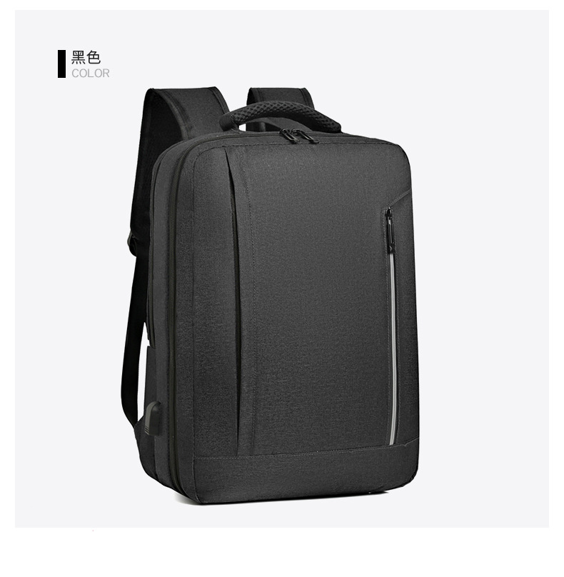 背包新款2023春季电脑包多功能商务背包大容量男士休闲通勤双肩包详情19