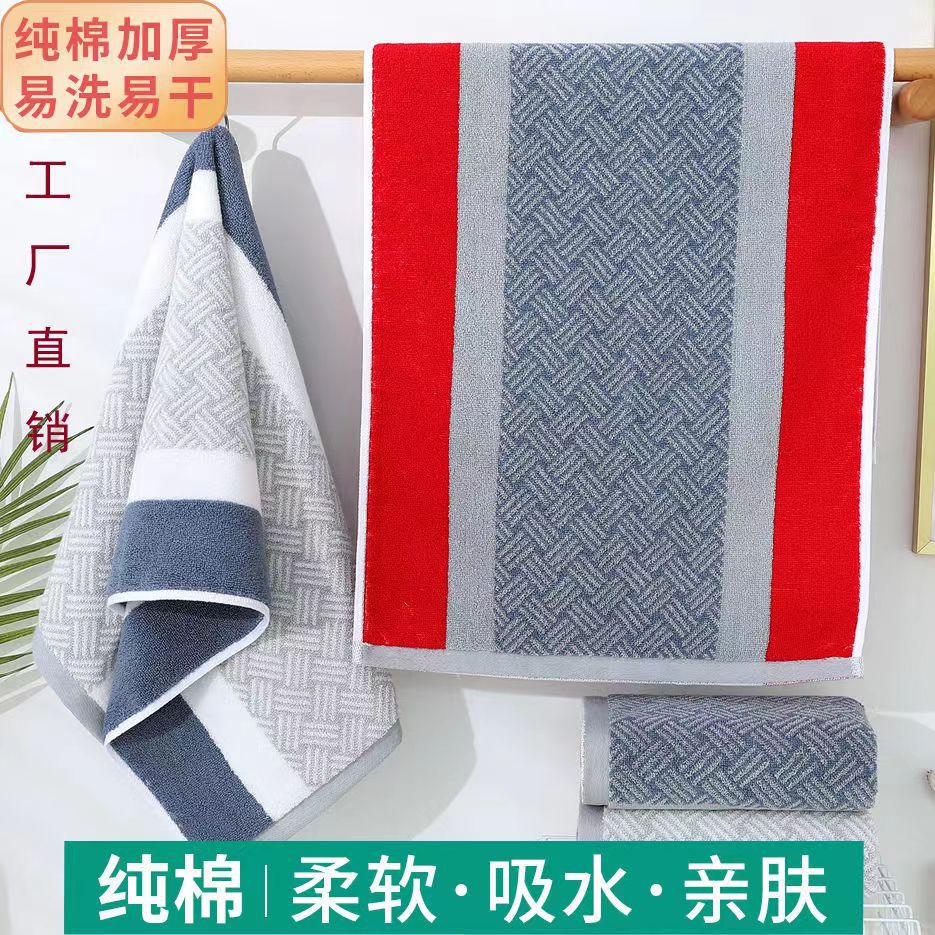 Hengyuan xiang 2GT8843 wholesale teñido de hilo toalla de té 100% algodón toalla de algodón engrosado y aumentado oscuro resistente a la suciedad no puede perder el pelo pic 4
