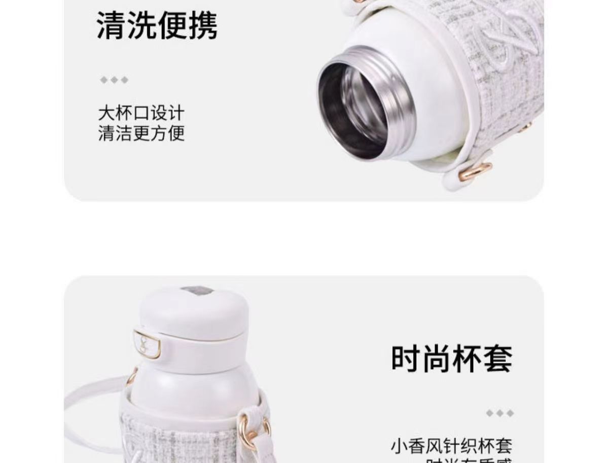 HISAYLEE小立高颜值媛悦双饮吸管水杯子保温杯杯套手拎便携女生礼详情16