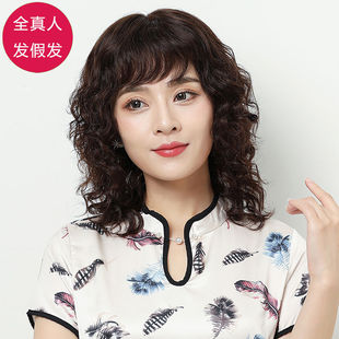 Wig for women with medium to long hair, French Internet celebrity, real hair, hair cover style, collarbone long straight hair, real hair cover factory wholesale pic 12