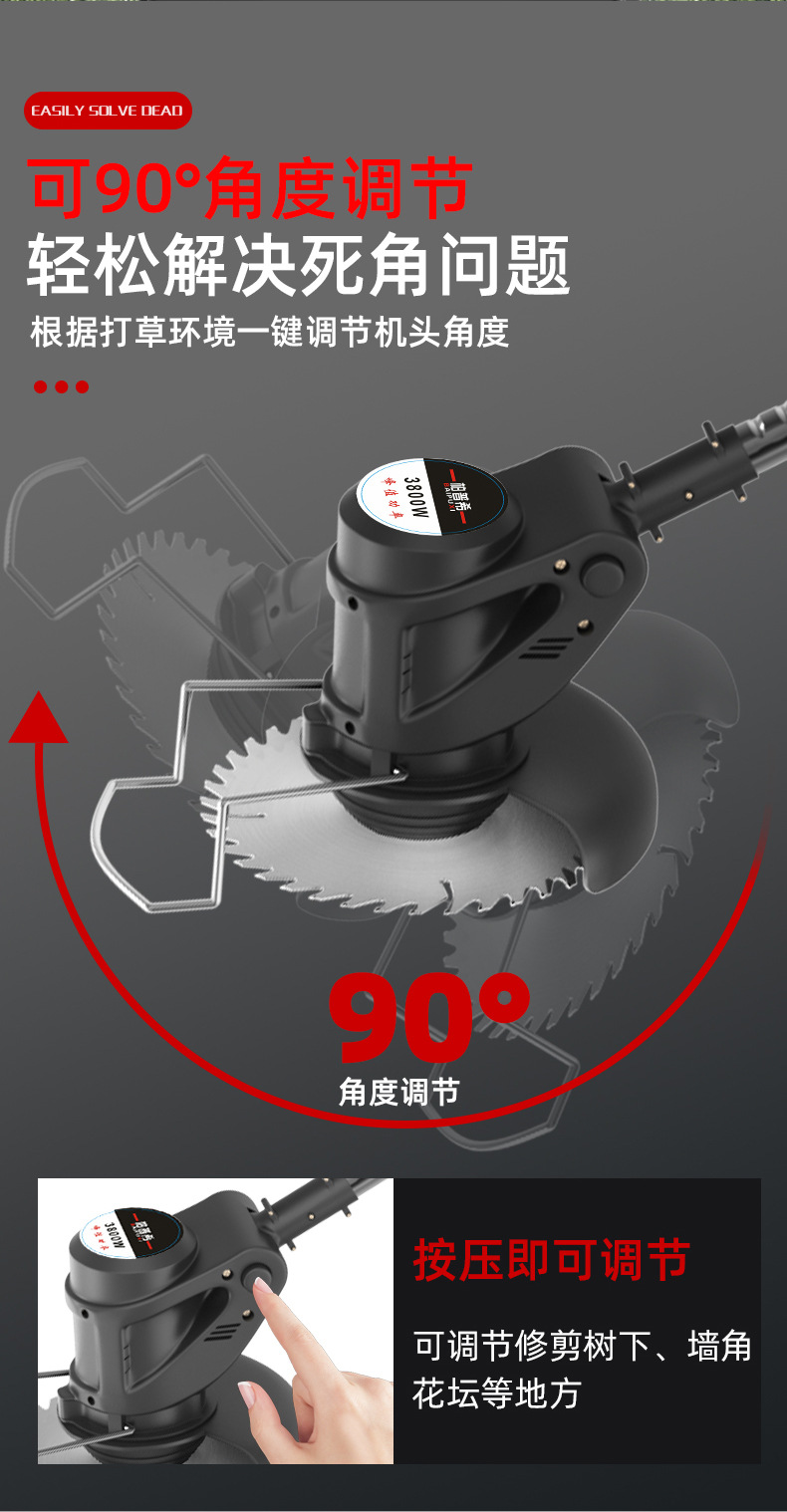 Puxi lithium battery lawn mower, electric lawn mower, small multi-functional household charging, handheld for pruning branches and weeding pic 14