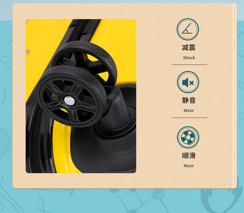 儿童拉杆箱批发万向轮18寸小行李箱印制logo卡通可爱密码箱旅行箱详情4
