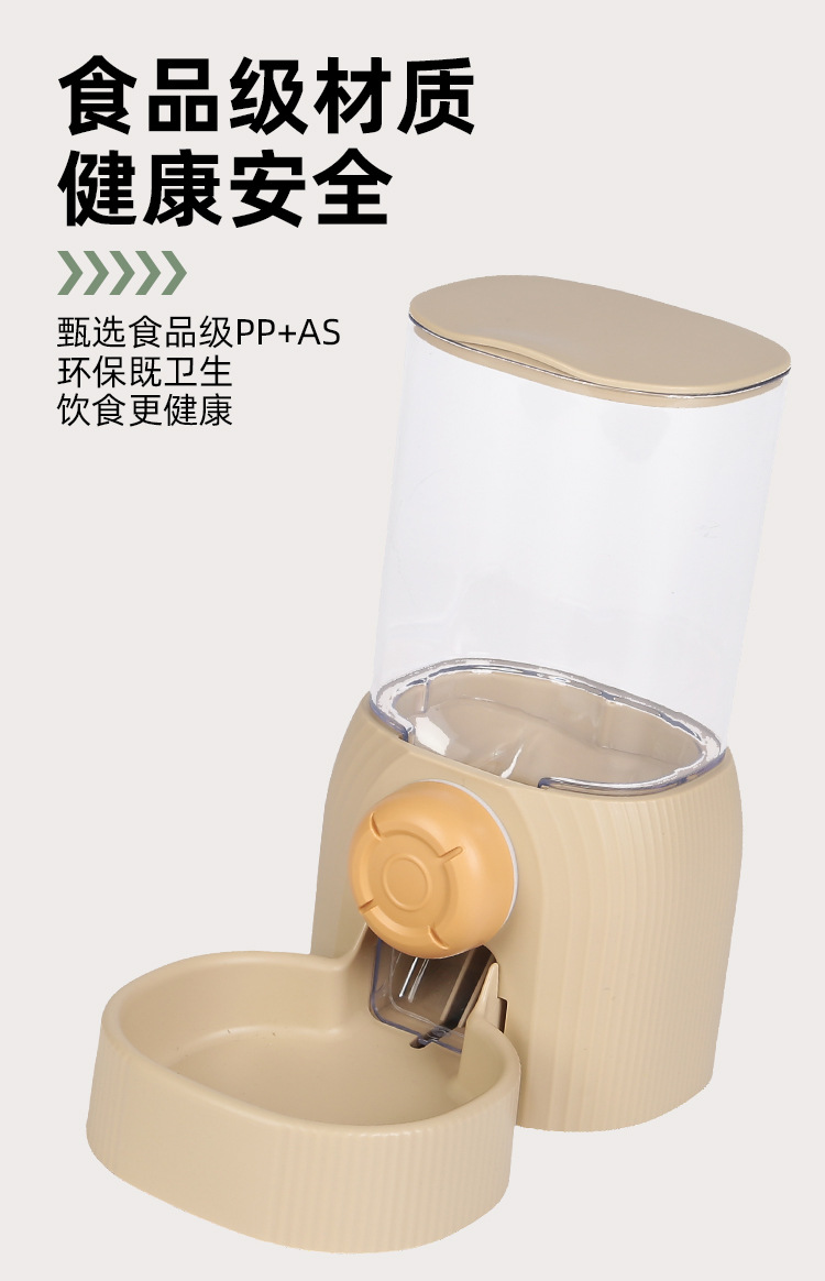 The new dog food bowl features a large-capacity automatic feeder with a wide mouth and no food jam. It is a wall-mounted self-service dog food bowl pic 5