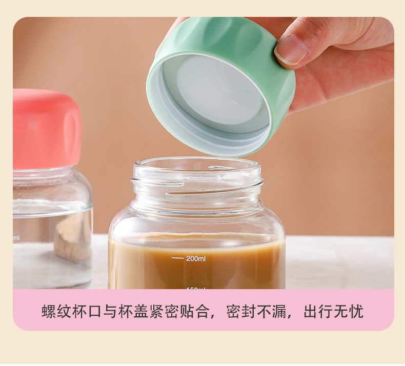 胖胖杯圣诞防爆随身携带小胖杯迷你高硼硅水杯开业礼物做图案logo详情11