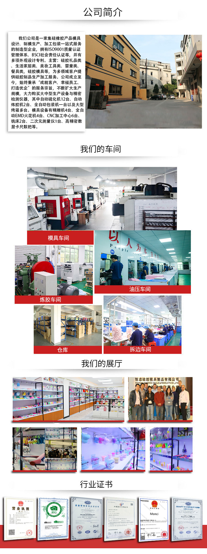 Silicone facial cleansing device, manual cleaning facial brush, soft bristle silicone massage brush, pore cleaner, silicone facial cleansing brush, exclusively for export pic 25