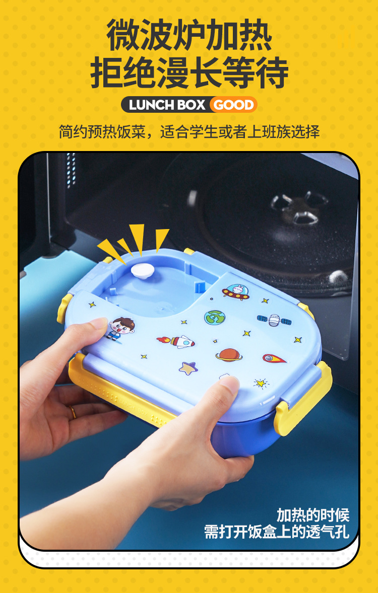 304不锈钢加水保温饭盒 儿童饭盒迷你便当盒可微波带盖学生餐盘详情10