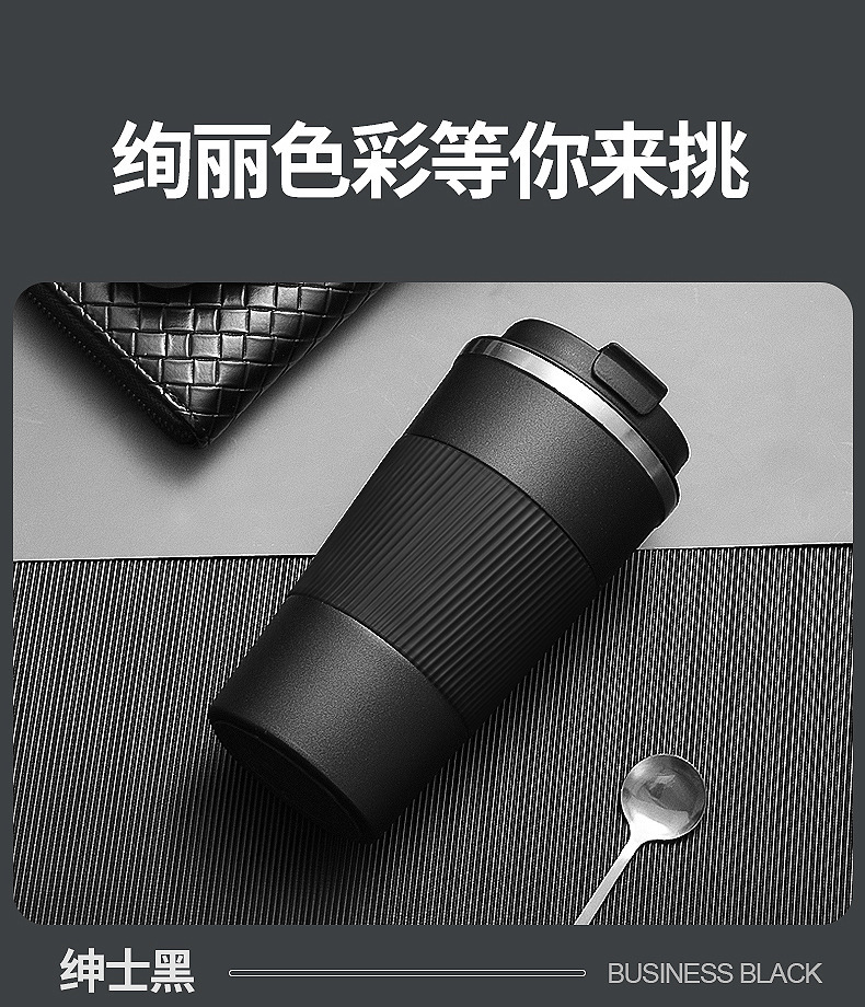 Business gift car cups supply 304 stainless steel insulated cups, American-style wide-mouth cups, custom coffee cups, stainless steel car cups, stainless steel coffee cups, stainless steel insulated cups, milk tea insulated cups pic 14