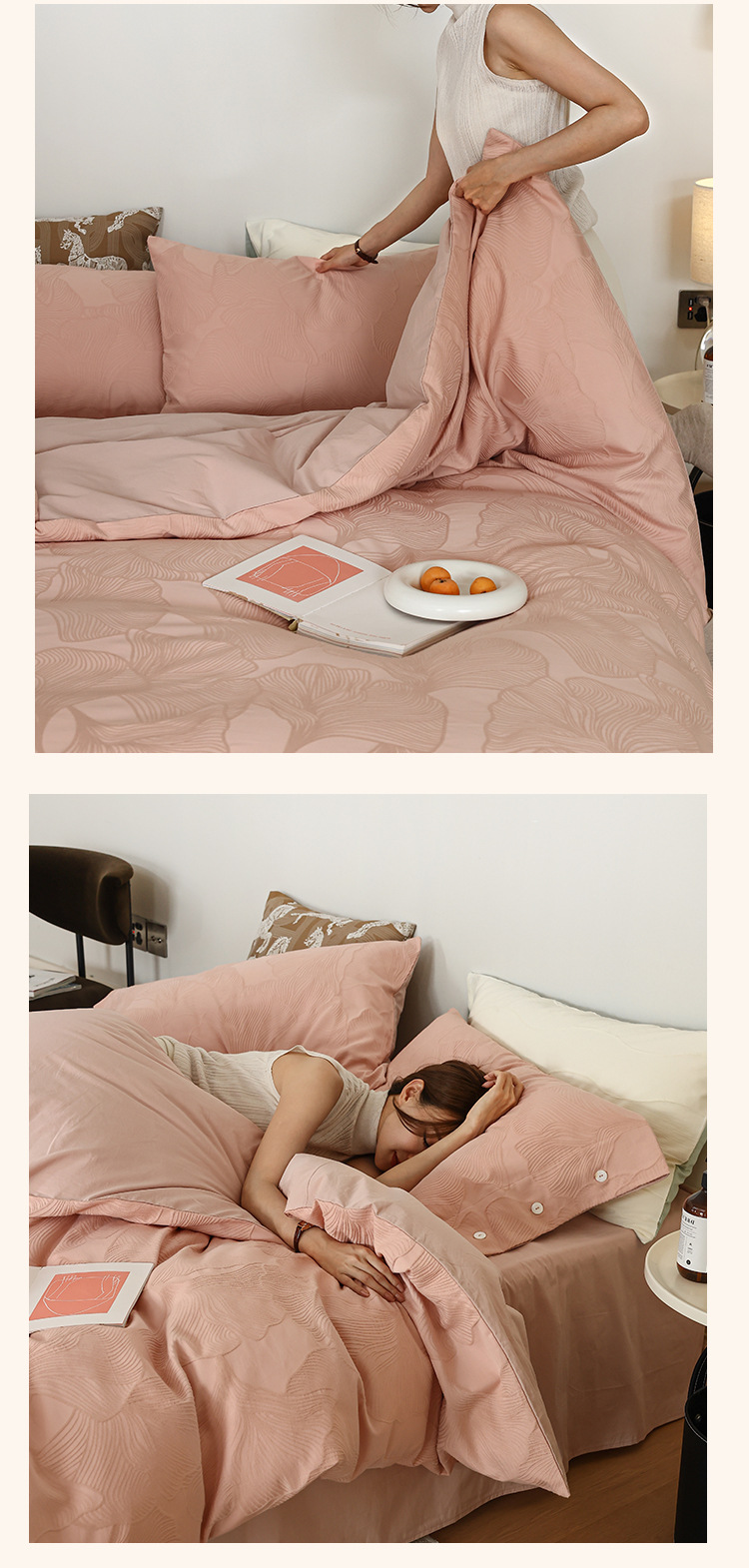 Yuchuan Preferred: Japanese-style fresh and Light embossed Jacquard All-cotton Four-piece Set, Retro High-end Homestay Bedding pic 22