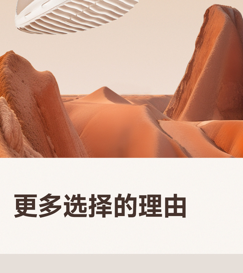 史努比童鞋冬季款儿童运动鞋男女童加绒保暖跑步鞋中大童软底鞋子详情13