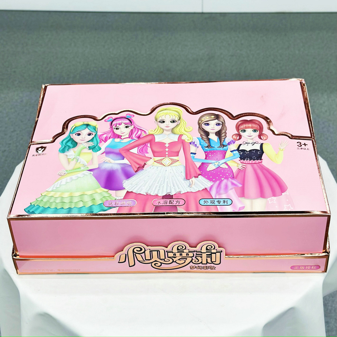 手提包彩妆单肩包1688-036A女孩化妆美妆盒儿童展示盒玩具批发详情4