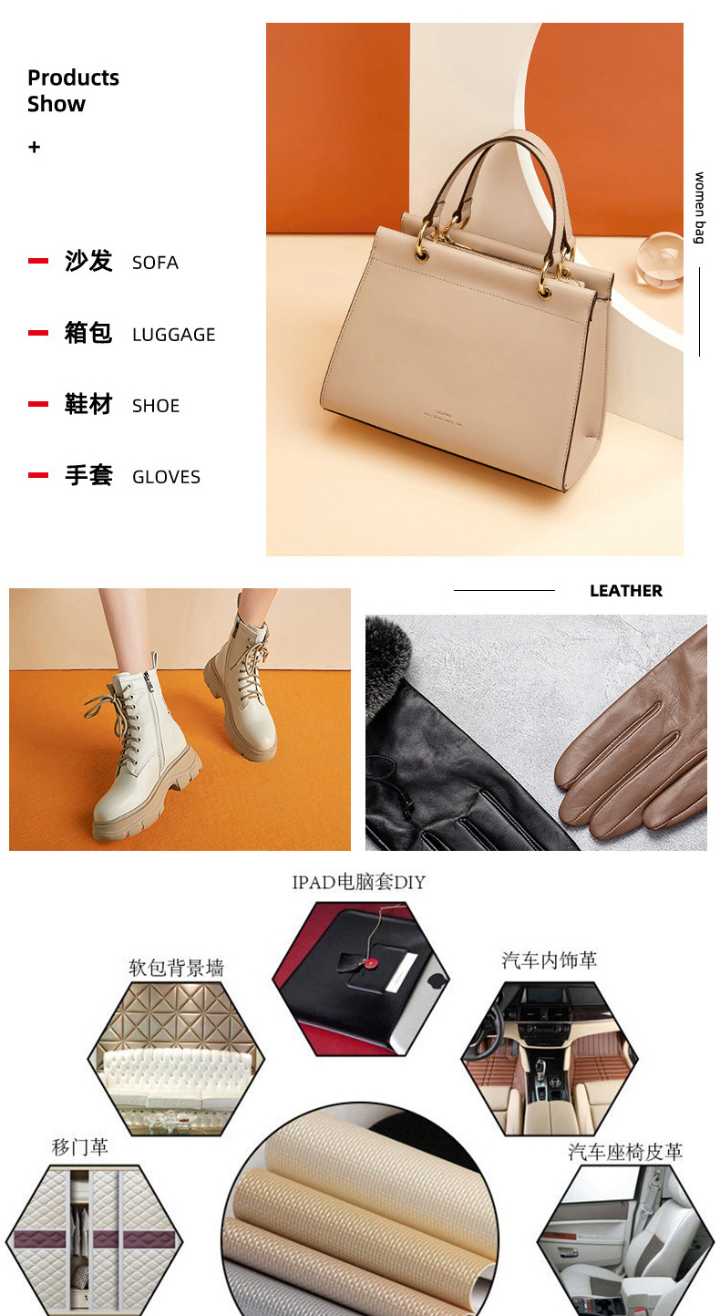 绒底1.2mm超迁PU皮革面料 箱包手袋化妆包服装鞋材人造皮料详情11