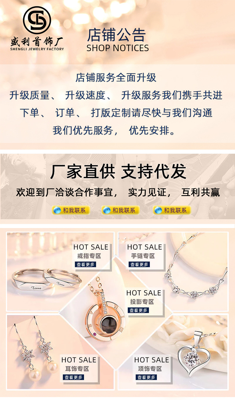 足银999纯银项链子无吊坠锁骨链简约正品999首饰冬季毛衣链批发详情17