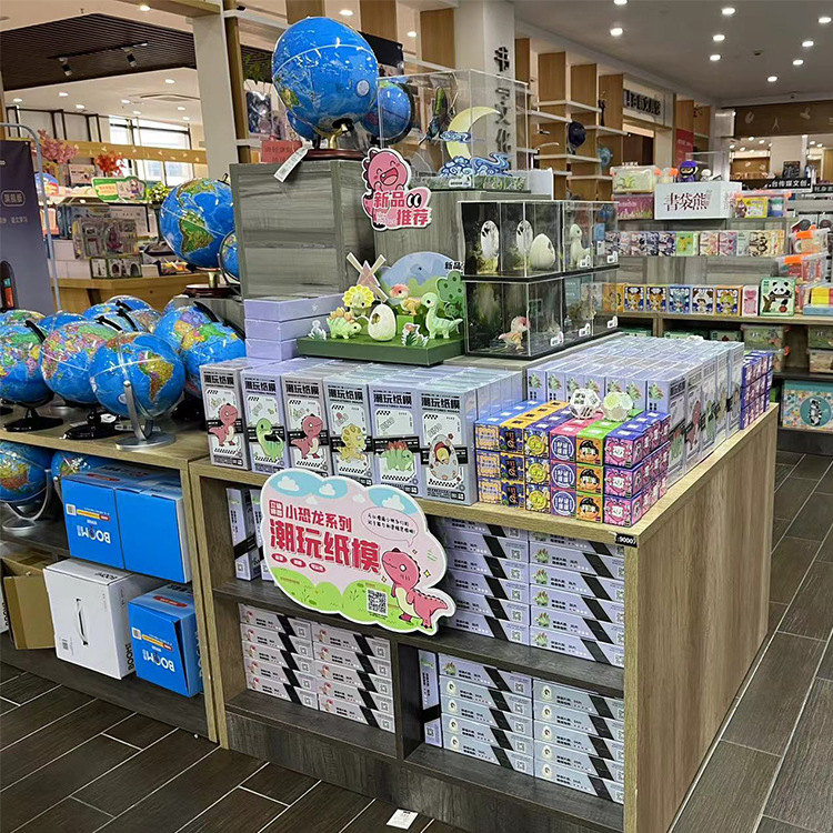 恐龙纸质3D立体拼图小学生手工益智DIY纸拼模潮玩盲盒拼装玩具详情10