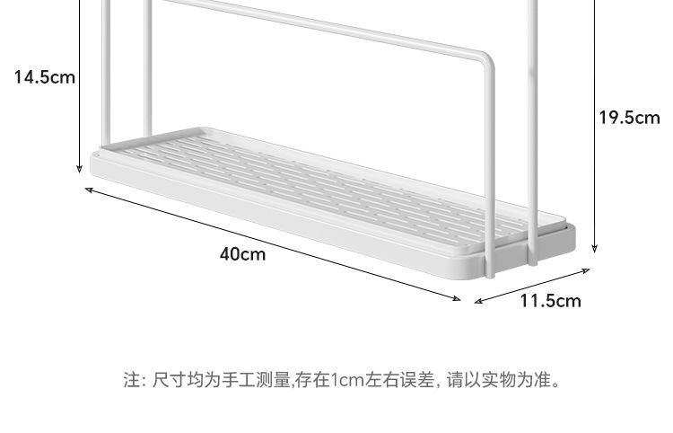 Cloth hanging rack, kitchen draining rack, countertop multi-functional storage rack, household dishcloth, kitchenware storage rack pic 4