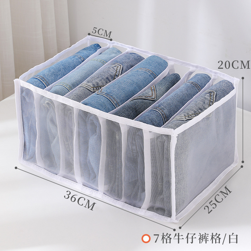 Cabinet clothing separation and sorting box pic 4