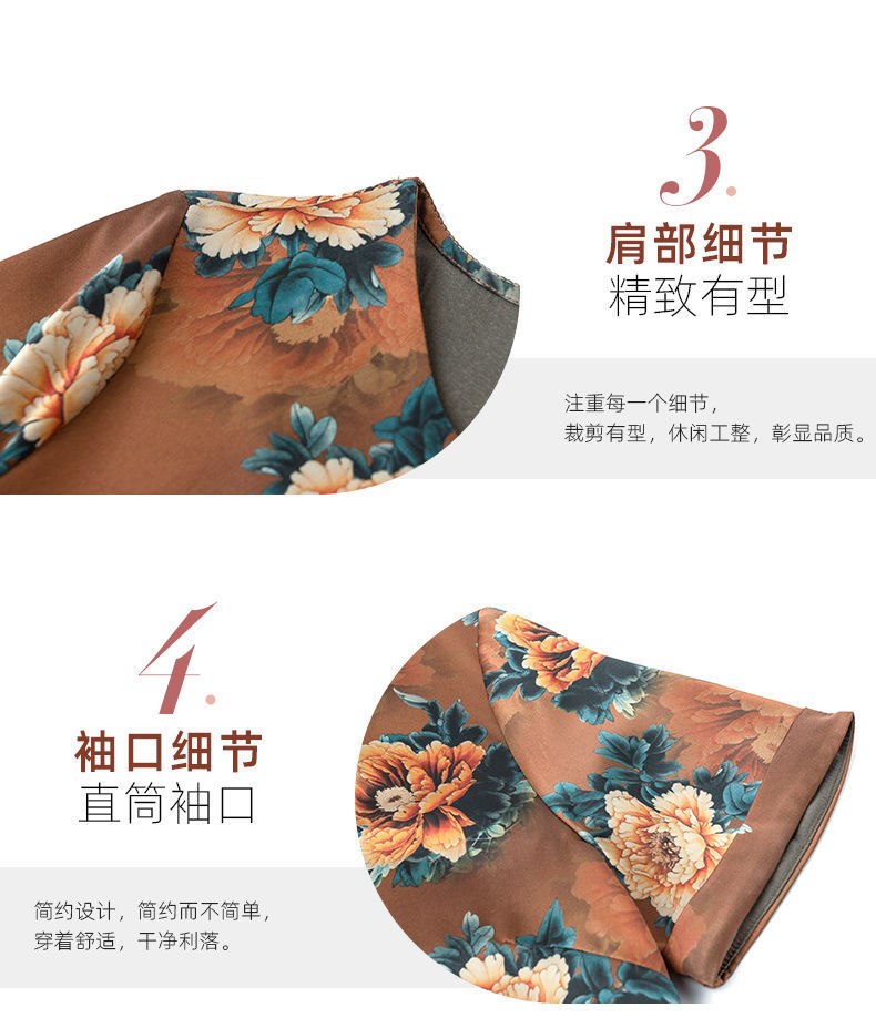 真丝连衣裙女新款绸缎时尚中老年妈妈夏装高端桑蚕丝裙子详情7