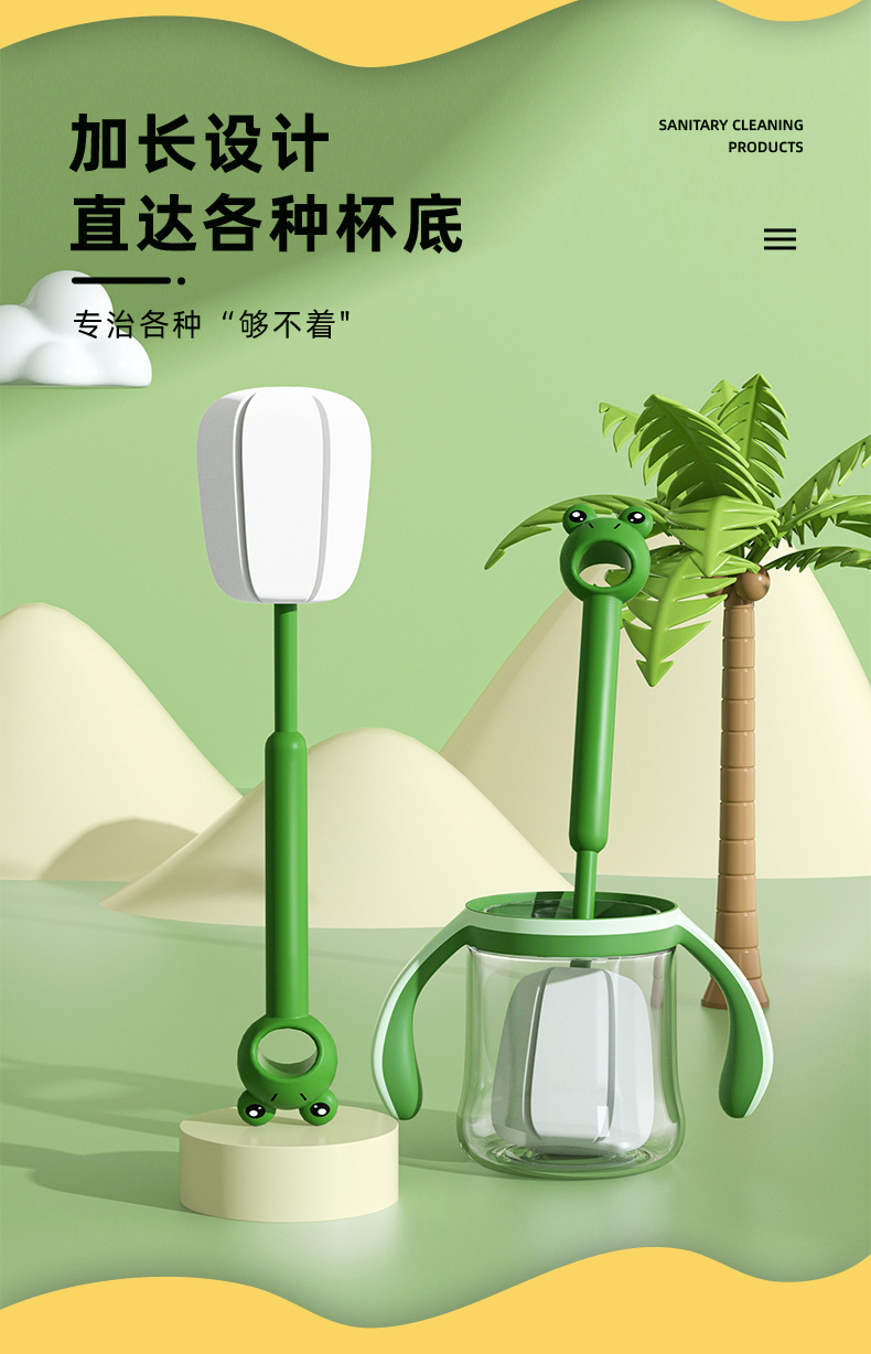 卡通长柄家用杯刷刷杯子洗杯子洗杯刷清洁刷无死角海绵刷子奶瓶刷详情10