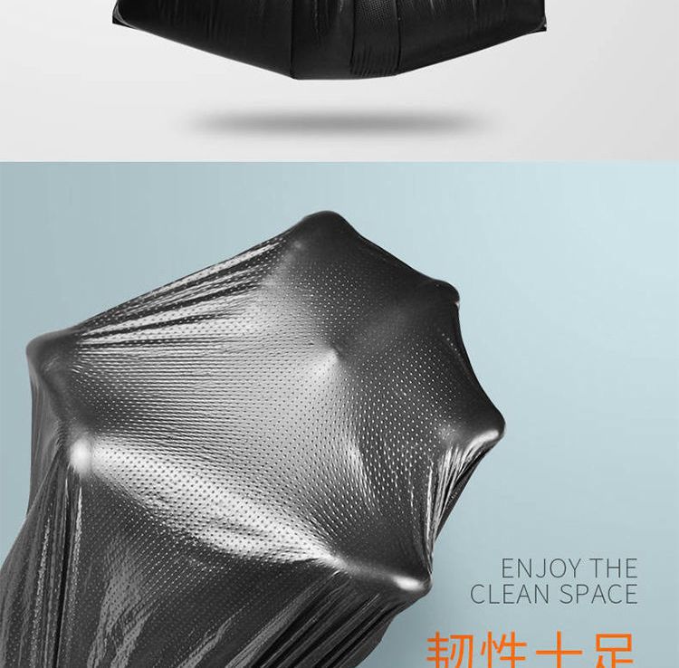 Jie Sifang garbage bags are thickened and extra-thick. They are suitable for kitchen use with handles and enlarged for office use. They are plastic bags that are cost-effective pic 23