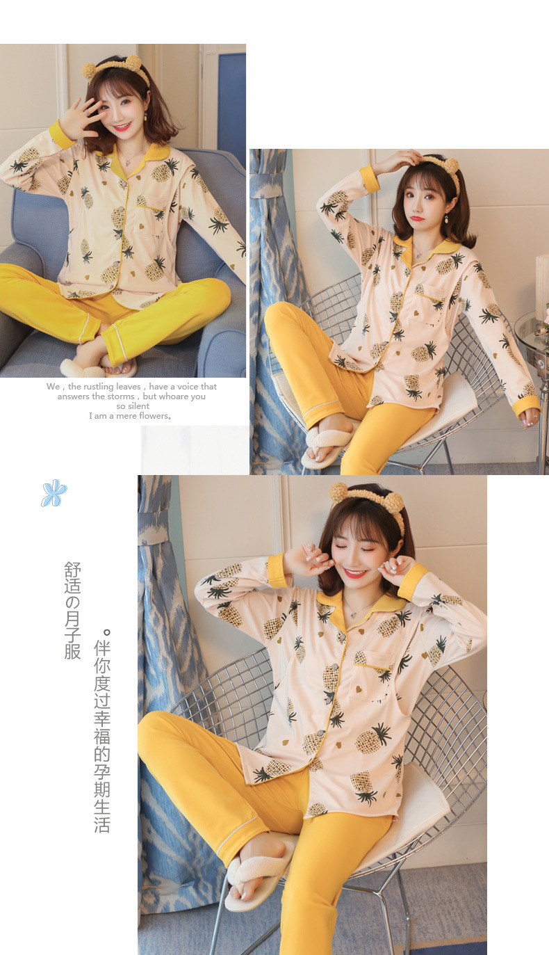 8043#黄领菠萝 (4).jpg