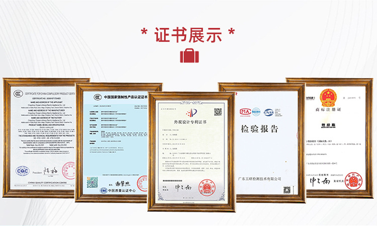 厂家直供 外卖电烤盘多功能小烤盘便捷烤肉炉食材超市 跨境礼品 pic 18