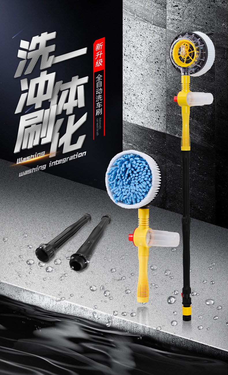 Car wash mop, soft bristle cleaning, multi-functional car wash tool, long-handled extended brush, car brush pic 1