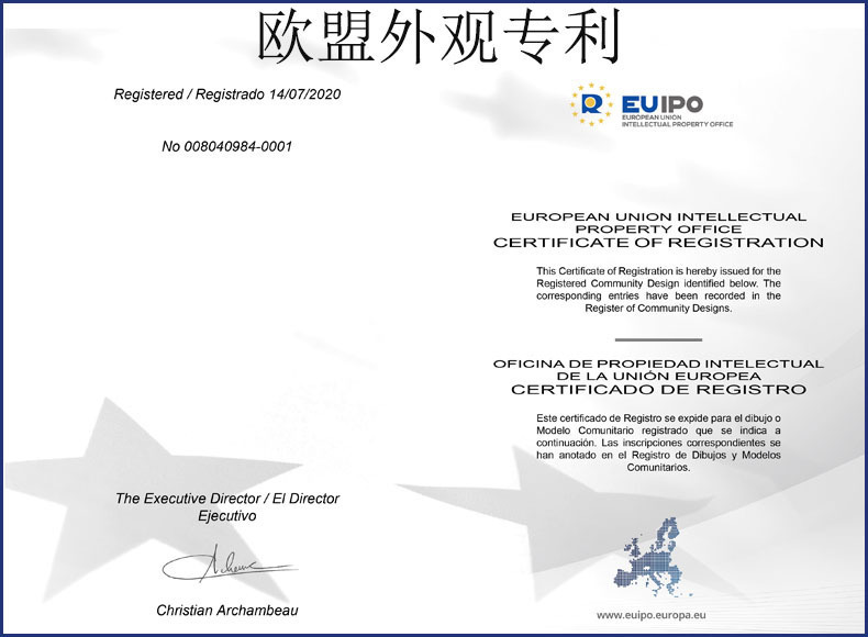 工厂直销脱毛数显融蜡机500ml触屏温控快速加热硬蜡融蜡机详情19