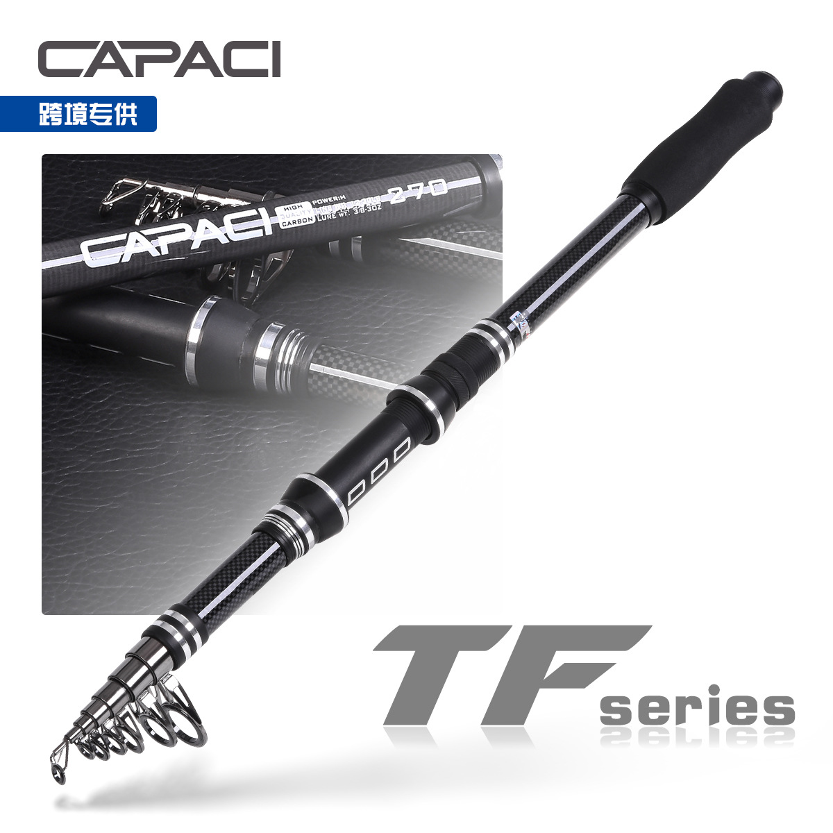28045 CAPACI [TF Black Fishing Rod] Aluminum alloy handle cross-border sea fishing Lull fishing rod casting gear pic 1