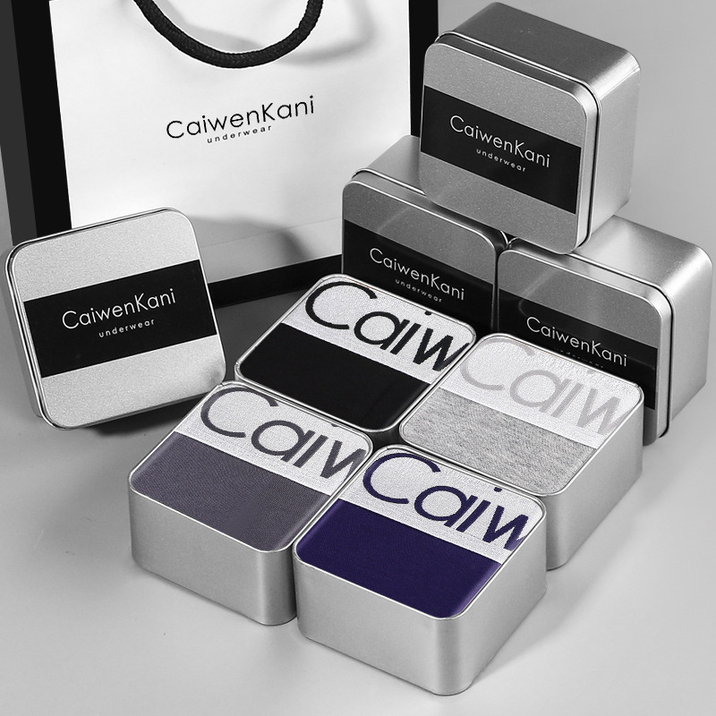 男士内裤大码平角裤裤头四角裤纯棉莫代尔石墨烯抗菌裆短裤裤衩详情1