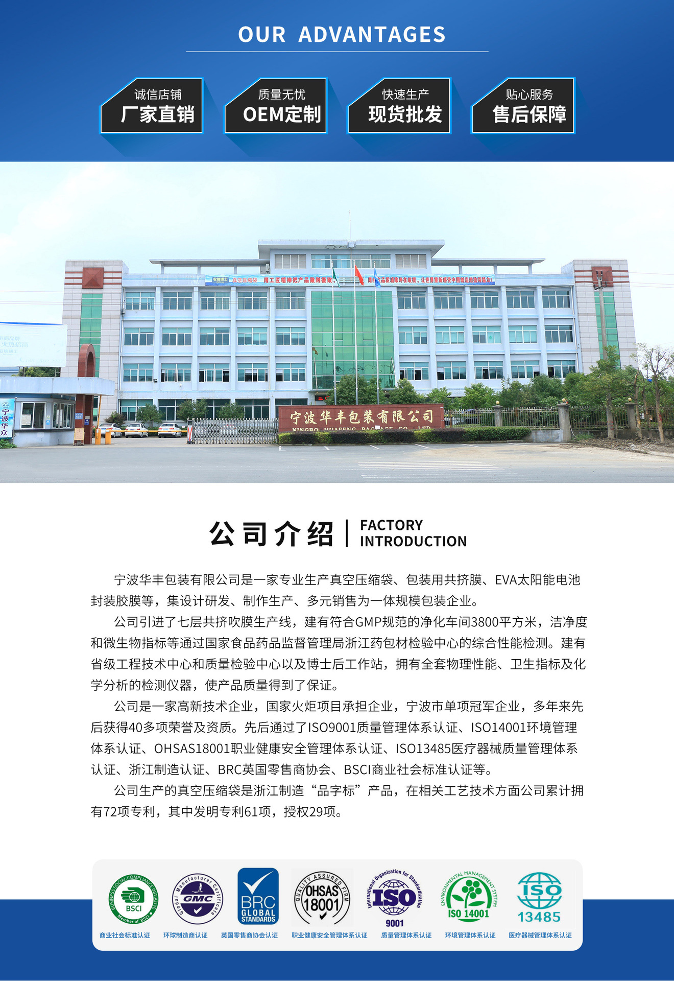 Doctor Storage Hook-type vacuum thickened compression bag Clothing cabinet Large clothes moisture-proof and dust-proof cover storage bag pic 1