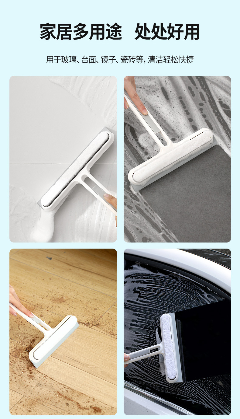 FaSoLa Household multi-functional window screen cleaning, window scraper, window brush, window glass wiper - a four-in-one wonder pic 17