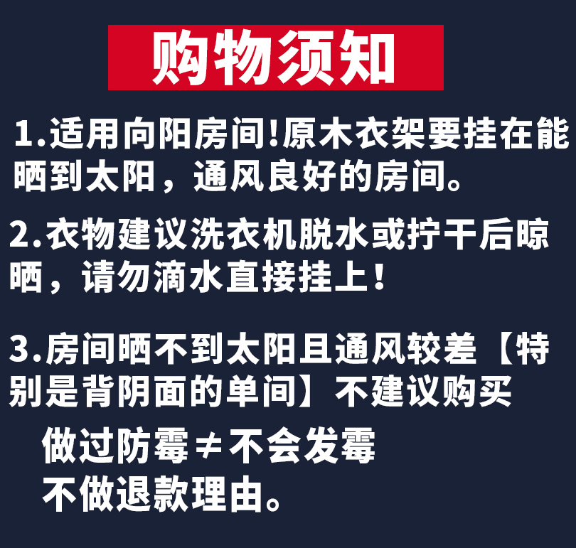 46P2竹夹子袜子架晾衣架用多功能可折叠晾衣架多夹子晒内裤内衣晒详情1