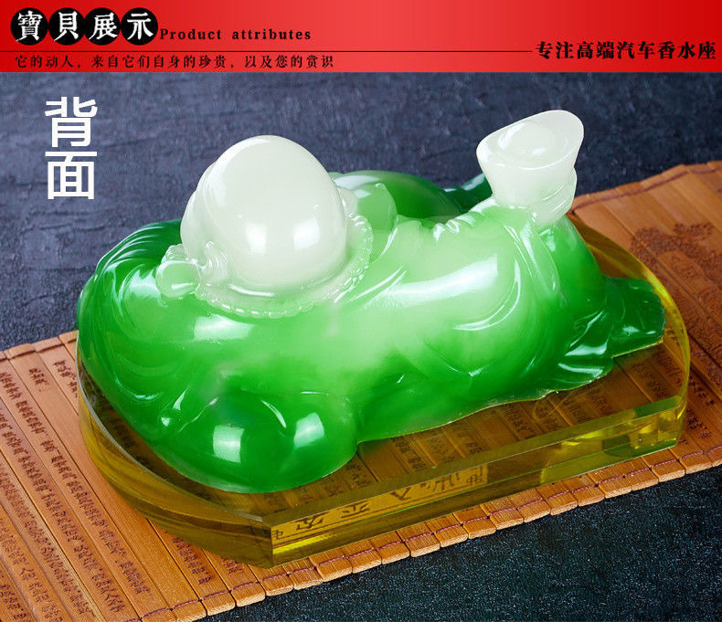 汽车香水摆件车内弥勒佛汽车摆件车载香薰佛珠香水座创意车饰品男详情6