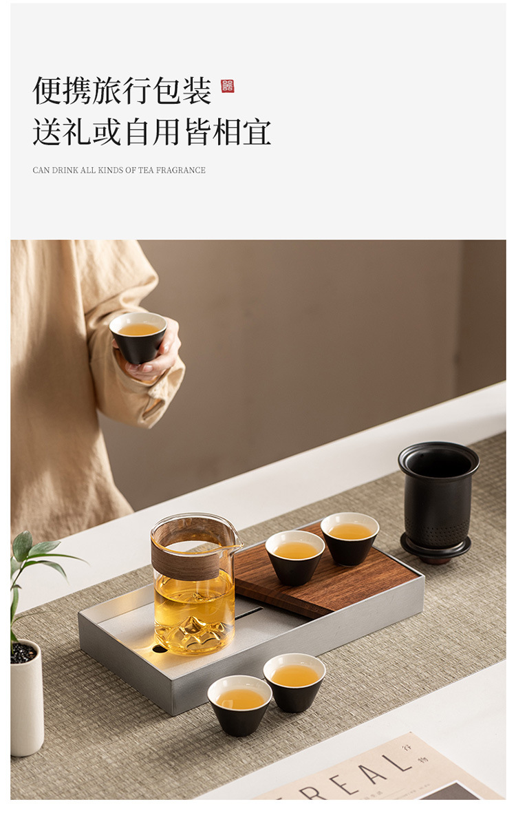 高档旅行茶具套装便携防烫手抓玻璃茶壶快客杯功夫伴手礼商务礼品详情14