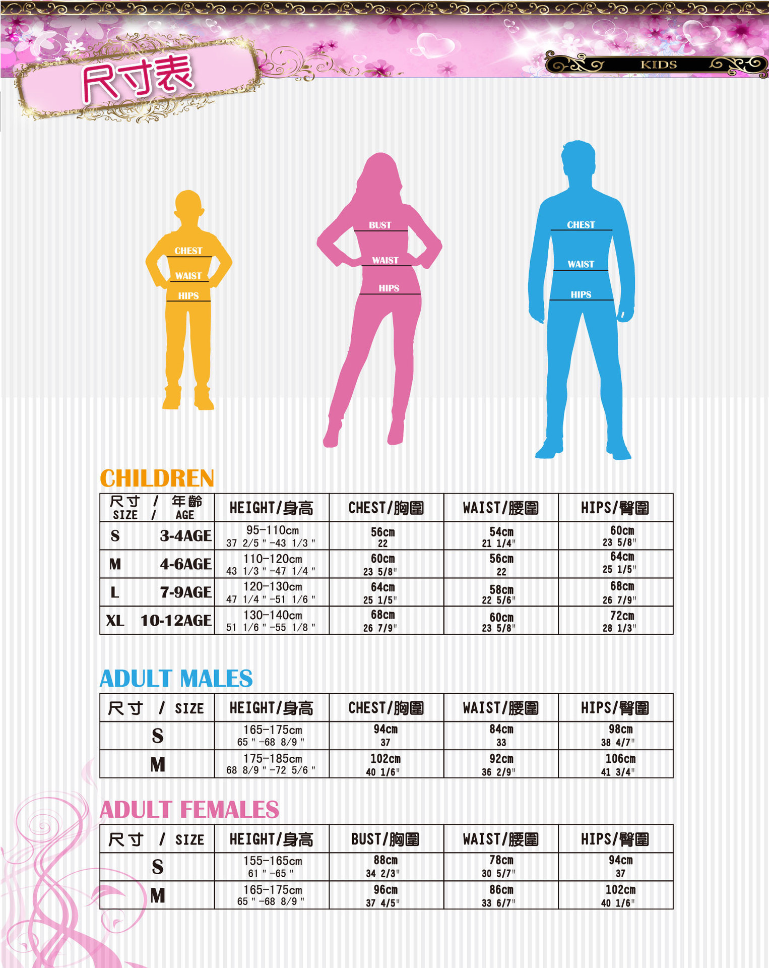 焕佑,万圣狂欢派对,化妆舞会,舞台表演服装 G-0133俏麗可爱女牛仔详情5