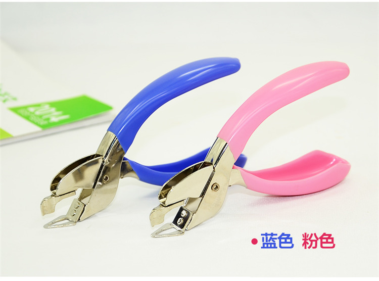 Astronomical, cute and simple, the hand-held nail lifter is effortless, comfortable and does not damage paper. It is an office nail lifter pic 10