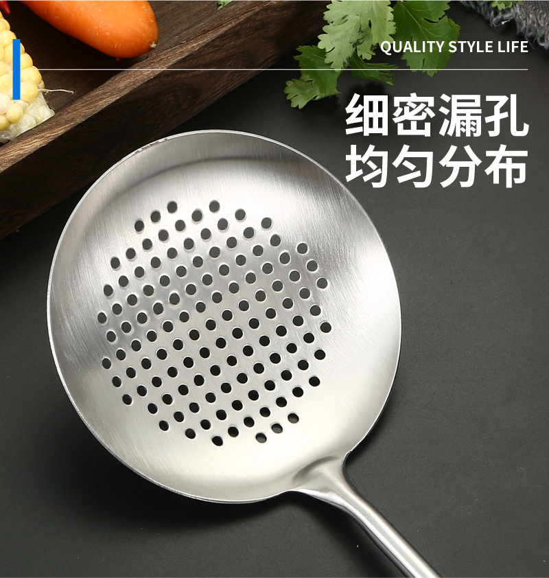 不锈钢厨具套装批发家用锅铲木柄烹饪厨房四件套漏勺炒铲厨乐系列详情15