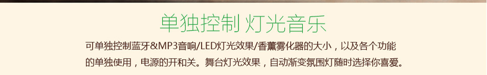 罗纱详情1_14