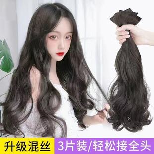 Wig wig, real human hair, natural and cute collarbone hair, Bob hairstyle, medium and long hair, wig head cover manufacturer wholesale pic 13