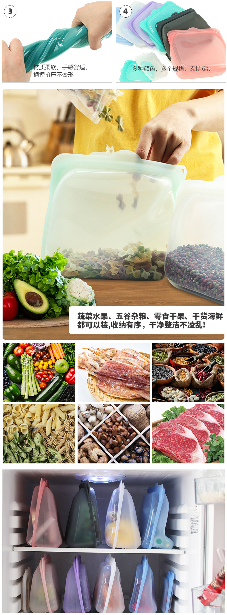 Creative semi-transparent storage bags, food silicone preservation bags, high-temperature resistant storage bags, food silicone sealed preservation bags pic 18