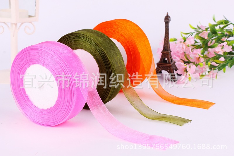 Jinrun Gift Packaging Ribbon Ribbon, wedding decoration ribbon roll wholesale, 2.5cm wide, colorful snow gauze ribbon pic 6