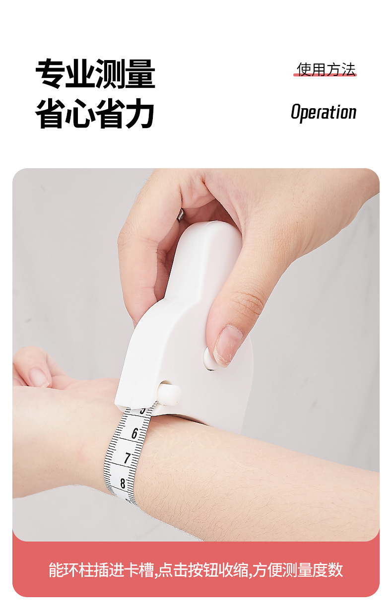 Soft tape measure for measuring three measurements: waist circumference, circumference, latitude, leather tape, arm circumference, leg circumference, hip circumference, chest circumference, fitness pic 8