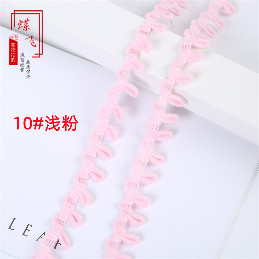 Available in stock: 35 colors of accessories, elastic buttonholes, elastic lace, removable caps, collar buckles, elastic and tight buckles, and button loops pic 22