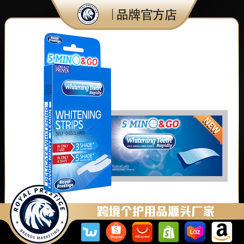 The cross-border foreign trade source 5D Teeth Beauty White Teeth Strips cross-border product stock supply report is complete pic 29