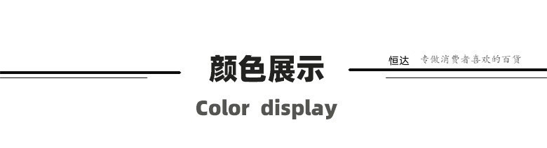厂家批发加厚卡通多规格学生宿舍家用盆塑料洗脸洗脚洗菜洗衣盆子详情3