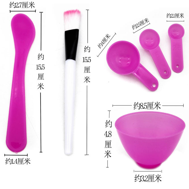 I1511 面膜碗6件套 diy面膜美容 工具调膜碗面膜棒二元店批发详情7