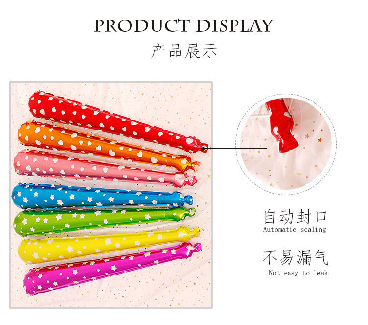 Sports meeting balloons, aluminum film, handheld batting sticks, cheering sticks, super bright aluminum film inflatable sticks, cheerleading sticks, cheering sticks, balloons pic 3