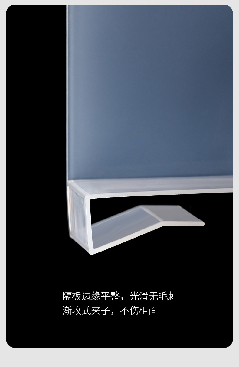 FaSoLa household wardrobe partition board, bag partition, snack and sundries partition storage board, cabinet partition board pic 6