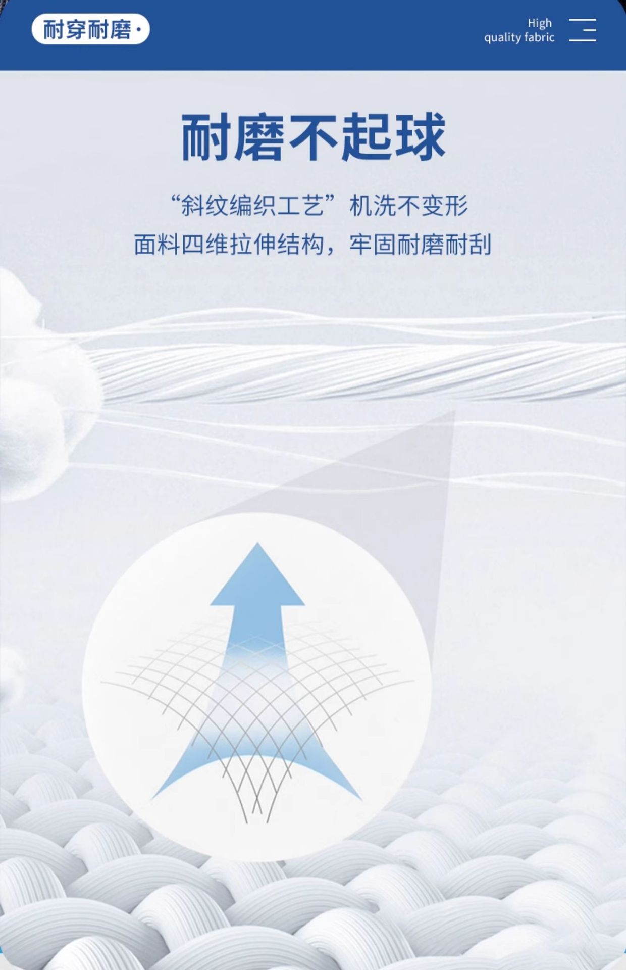 详情图_06.jpg